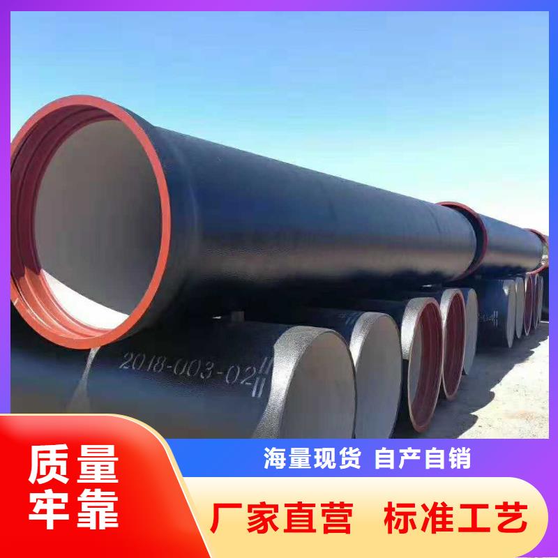 柔性铸铁管排污用