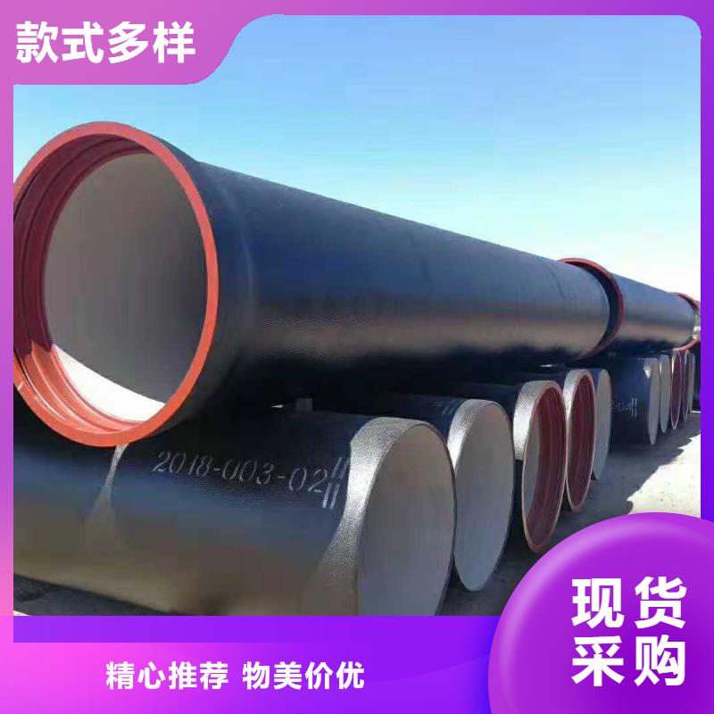 山西球墨管柔性铸铁排水管实力厂商