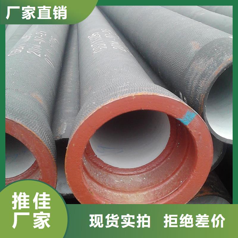 排水球墨管外涂环氧树脂