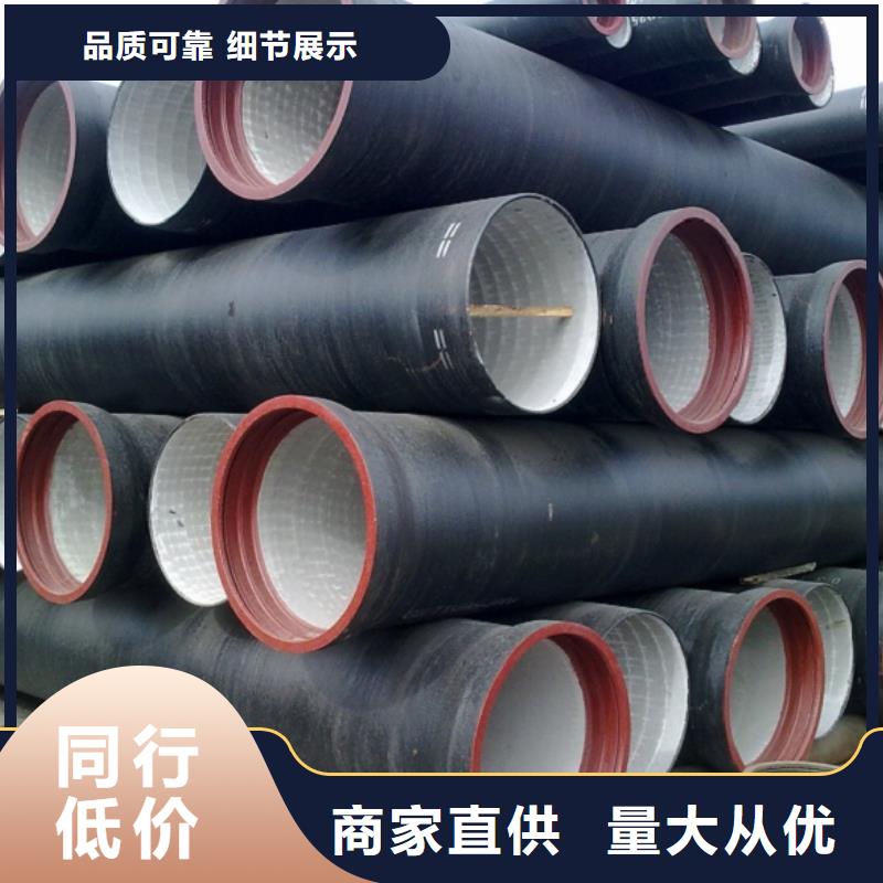 山西球墨管,球墨铸铁棒工厂批发