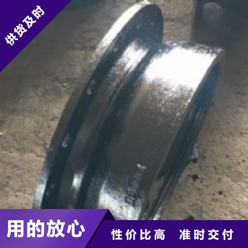 陶瓷/DN250铸铁管