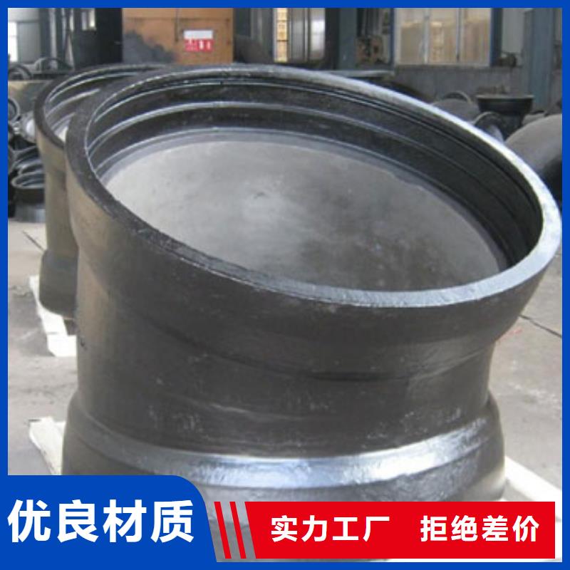 DN150球墨铸铁管供水球墨铸铁管