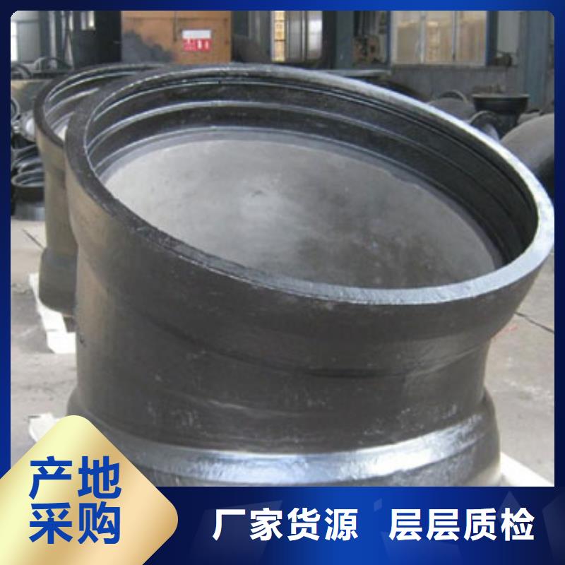 屯昌县离心球墨铸铁管压力10公斤