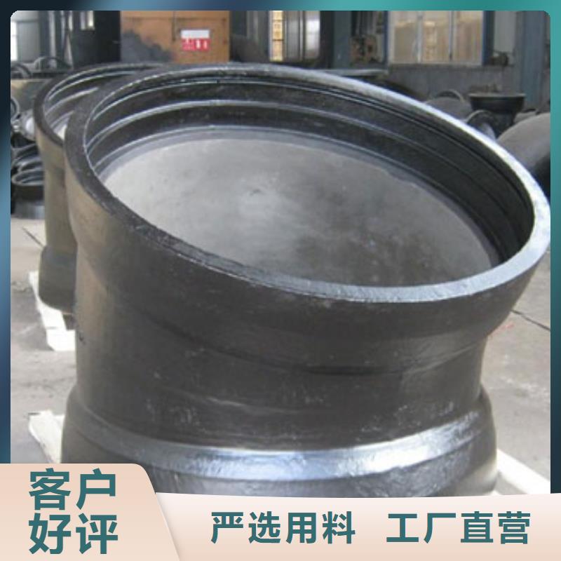 球墨铸铁管厂家自铆式连接