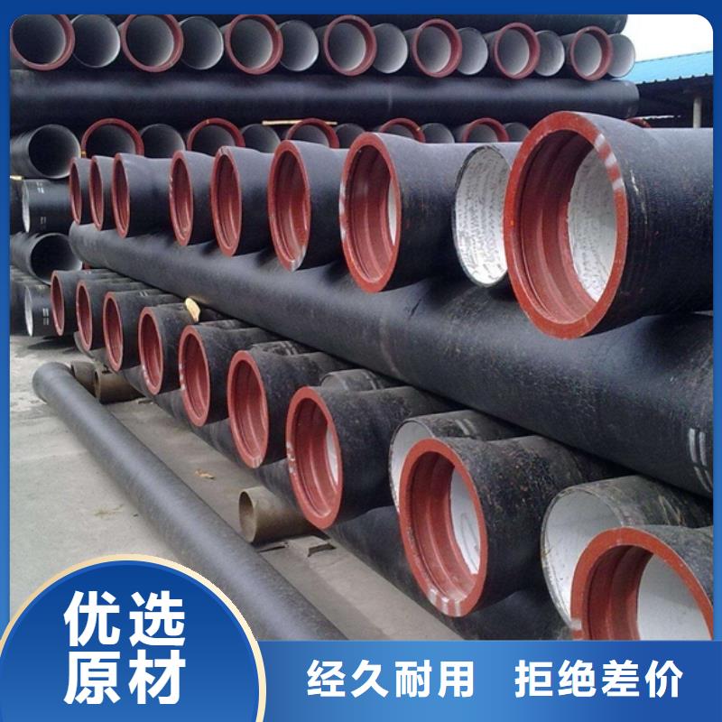 山西球墨管-球墨铸铁棒品质优选