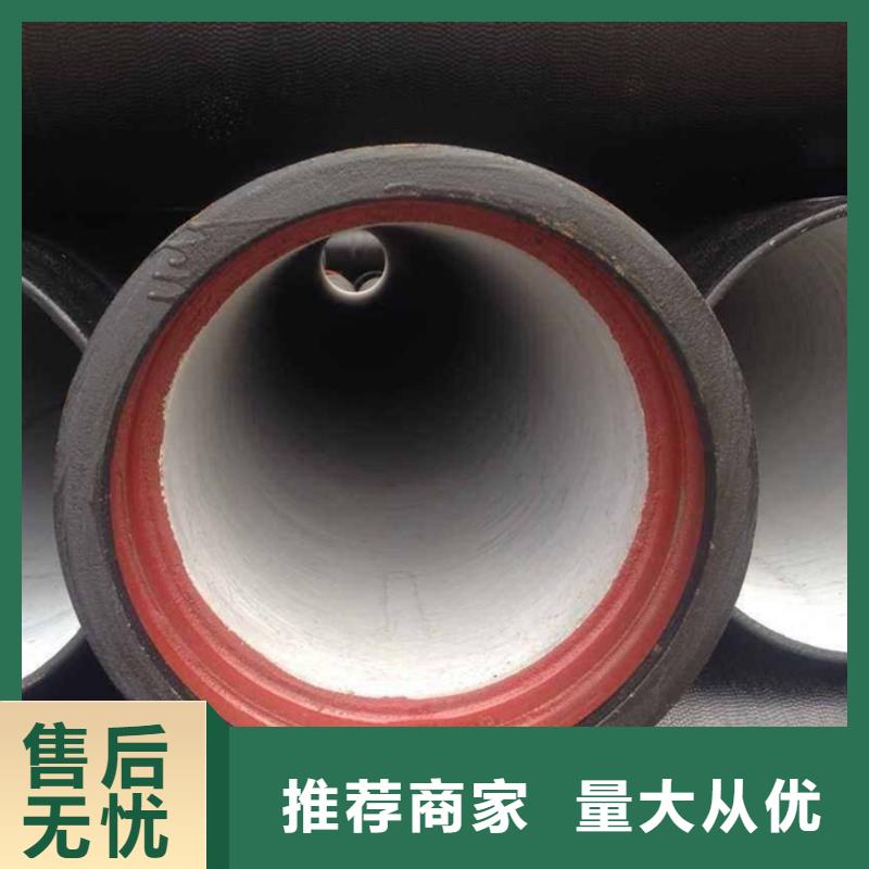 k7球墨管/承插k9球墨管