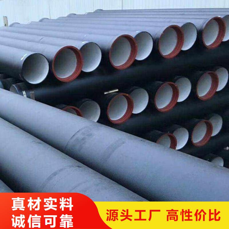 /DN100铸铁管球墨铸铁管