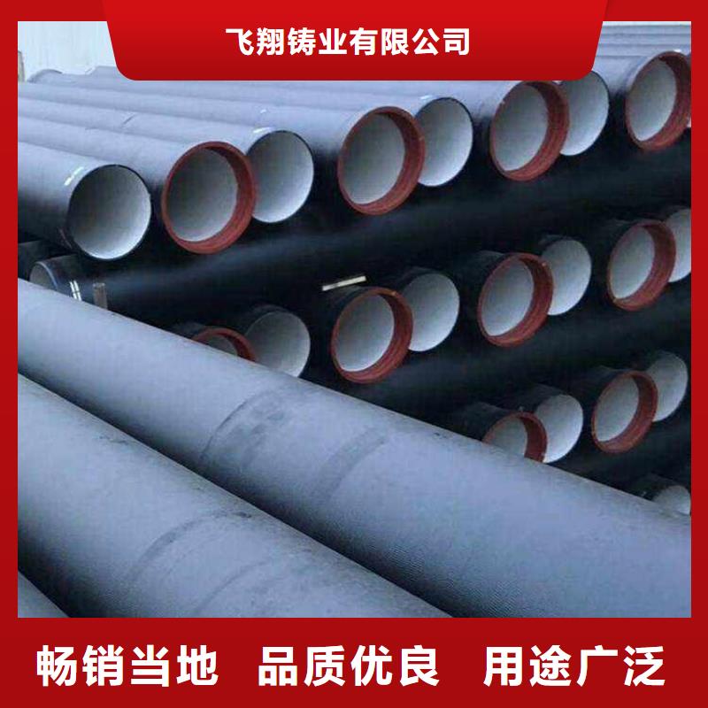 山西球墨管-球墨铸铁棒免费回电