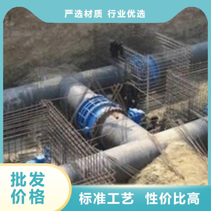 给水球墨铸铁管/DN500球墨管