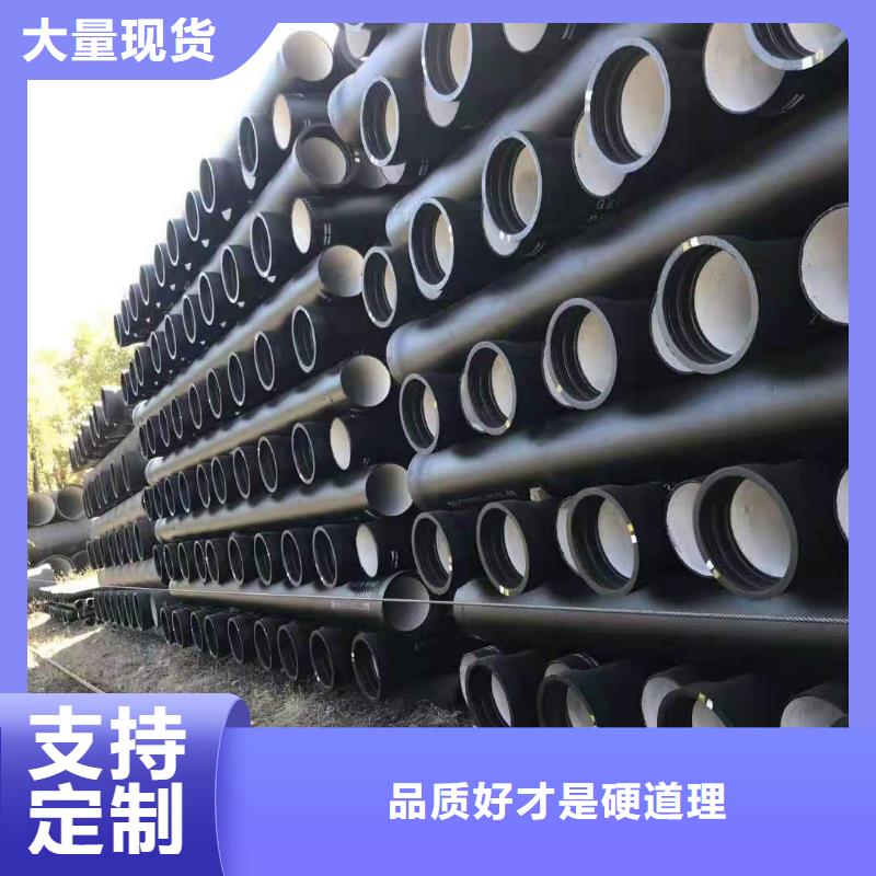 球墨铸铁管防滑脱橡胶圈