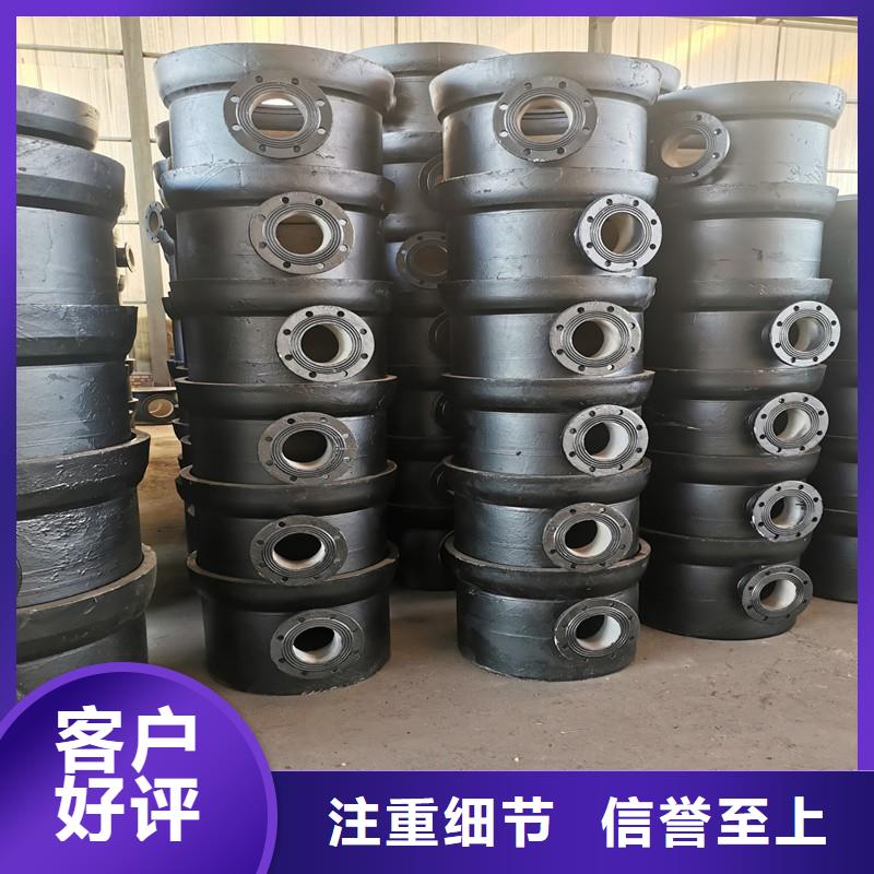 /DN500球墨铸铁管球墨铸铁管
