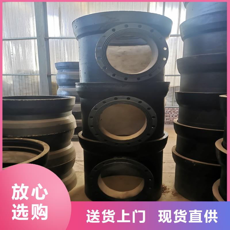 给水球墨铸铁管/DN500球墨管