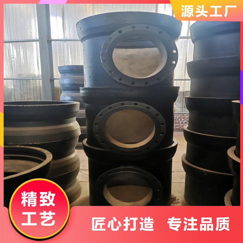 球墨管厂家/DN250铸铁管