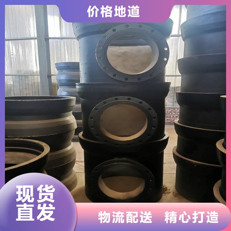 山西球墨管球墨铸铁棒一站式采购商家