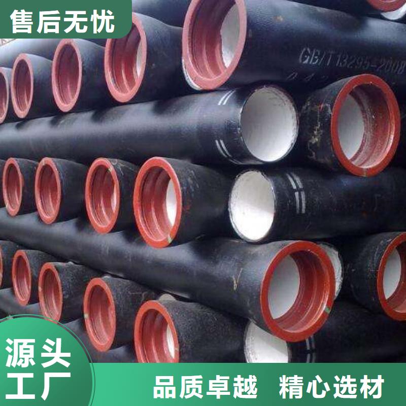 山西球墨管_球墨铸铁棒批发商
