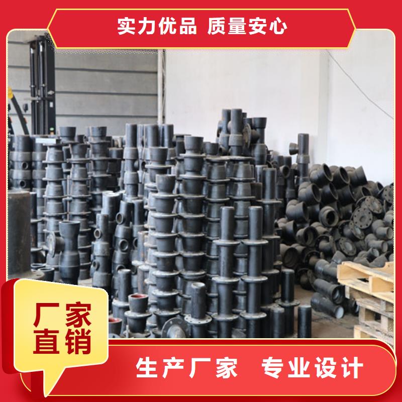 排水球墨铸铁管高压