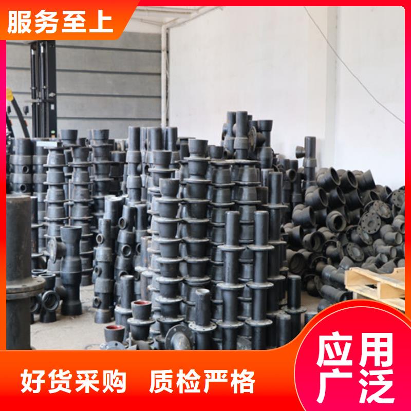 排水球墨管/DN600球墨管