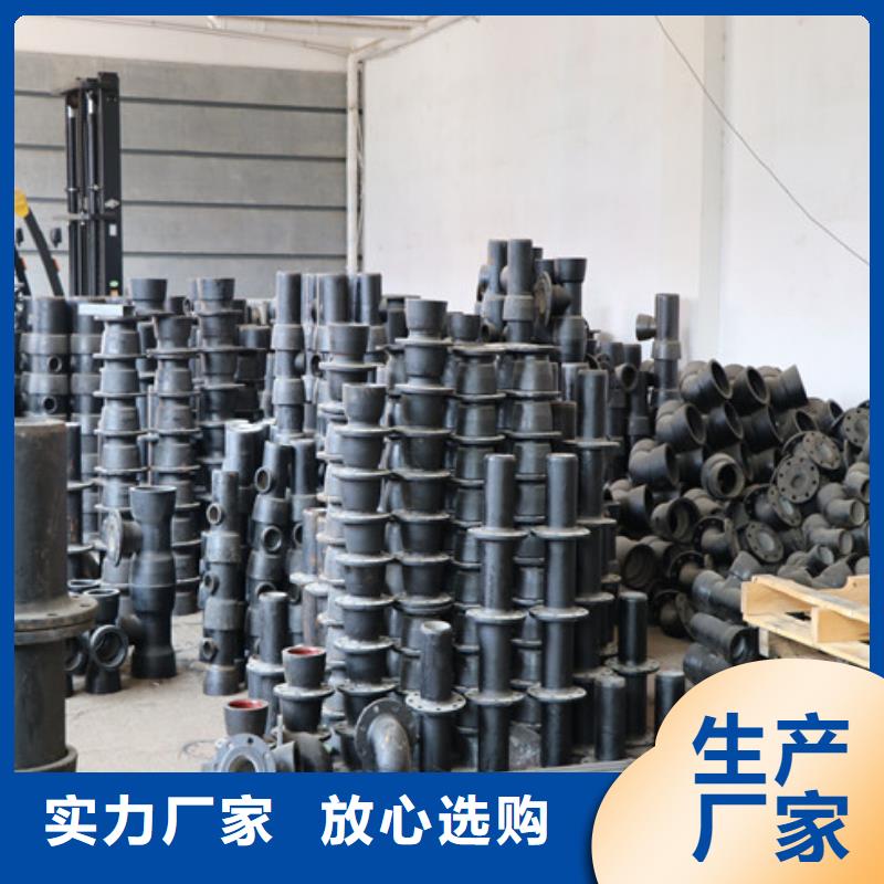 球墨管_球墨铸铁棒用心服务