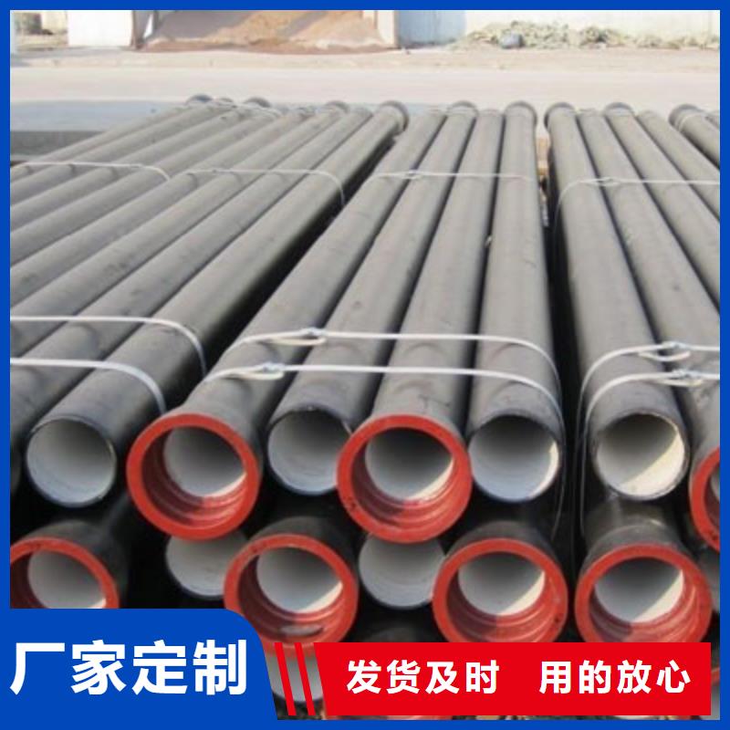 K9球墨铸铁管T型接口
