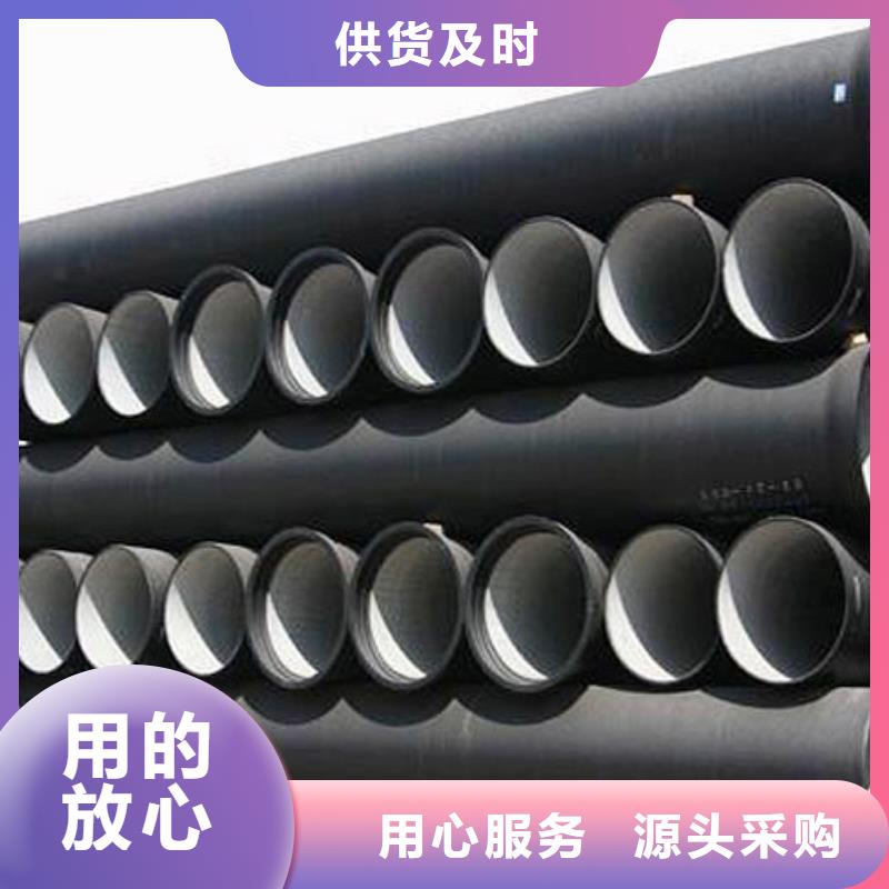 国标球墨铸铁管T型