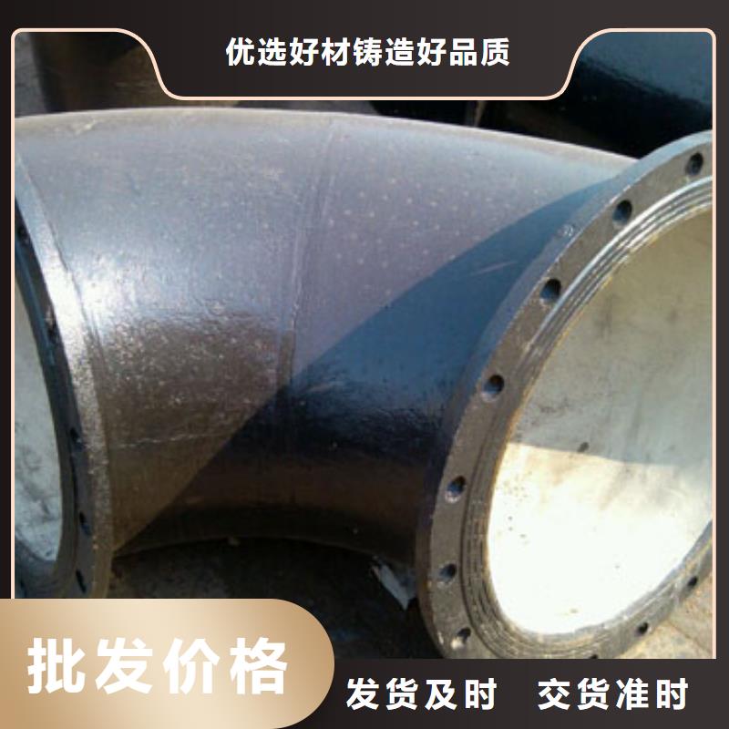给水球墨铸铁管/DN250铸铁管