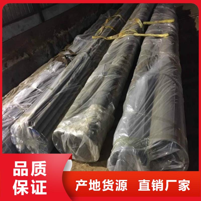 宁德市无缝钢管酸洗钝化工厂直销