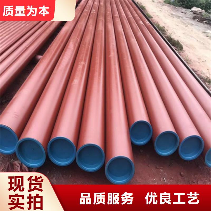 三明酸洗钝化无缝钢管欢迎电询