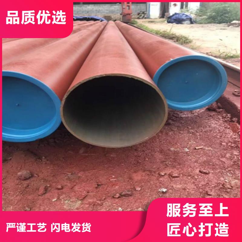 松滋酸洗钝化无缝钢管冷库制冷管道工艺流程现货价格