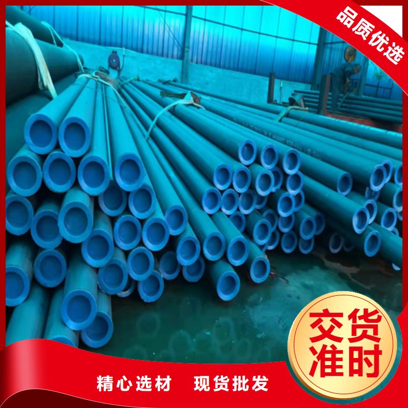 黑河无缝钢管酸洗钝化工艺