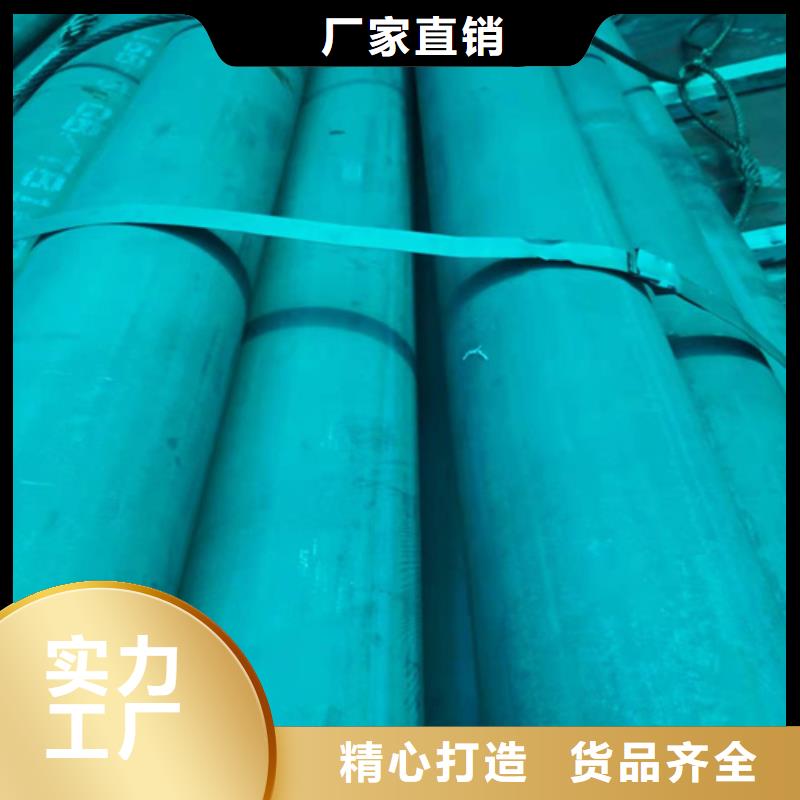 五常市内外除锈钢管发货快
