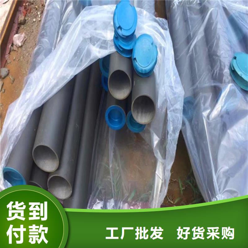 德兴市钝化无缝管磷化钢管加工喷漆除锈在线咨询
