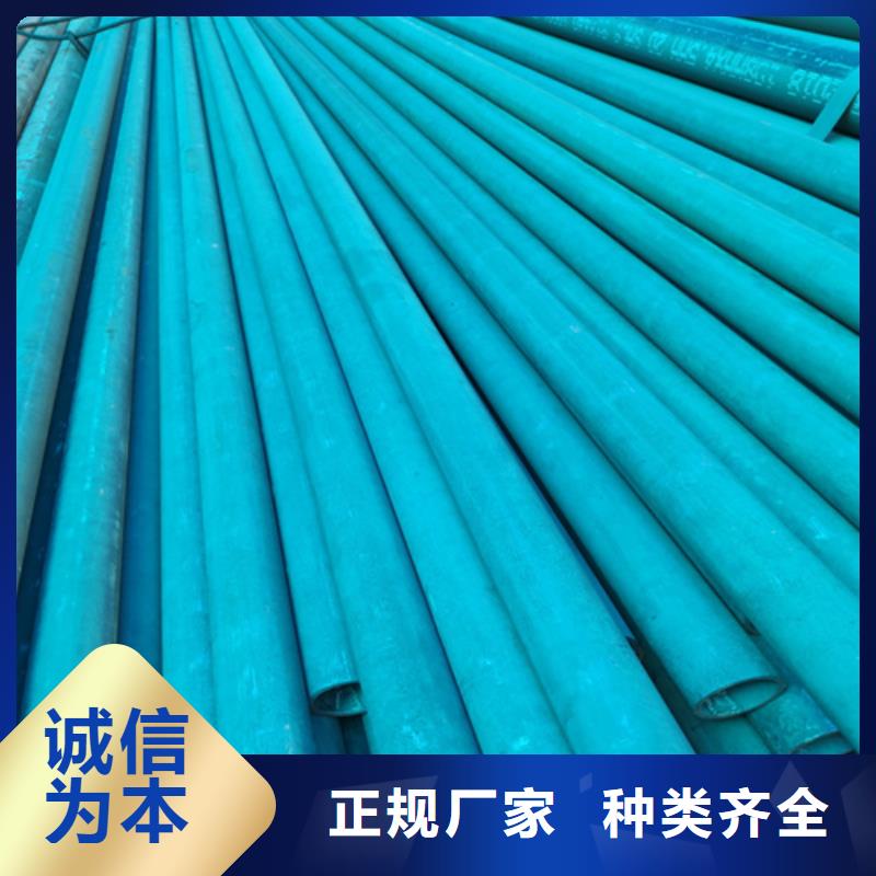 长葛酸洗钝化无缝钢管生产基地