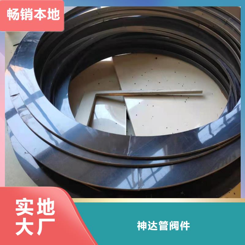 聚丙烯增强管加工定制