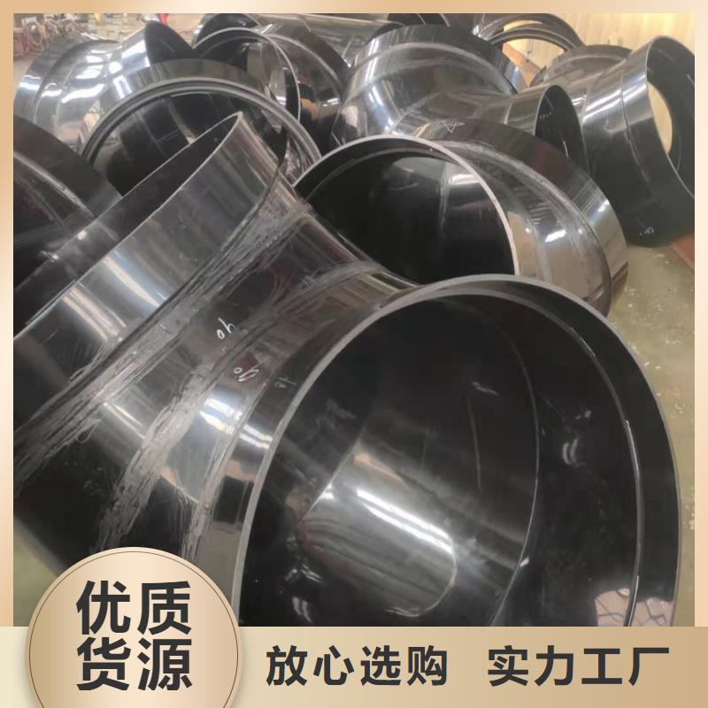 导电PE管增强聚丙烯管优质工艺