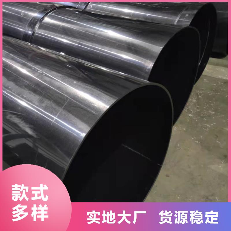 导电PE管导电PP风管贴心服务