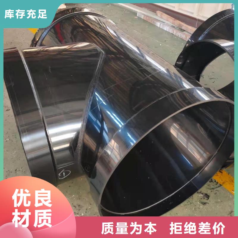 抗静电PP活接厂家地点欢迎询价！