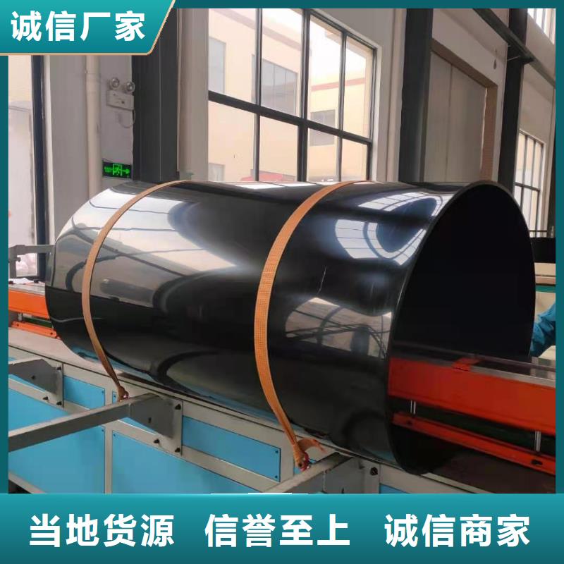 抗静电PP外丝价格多少欢迎现场考察！