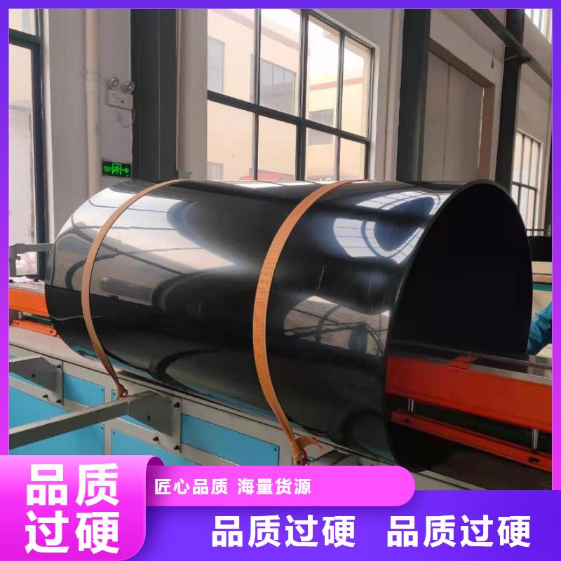 进口pp-s管诚信商家