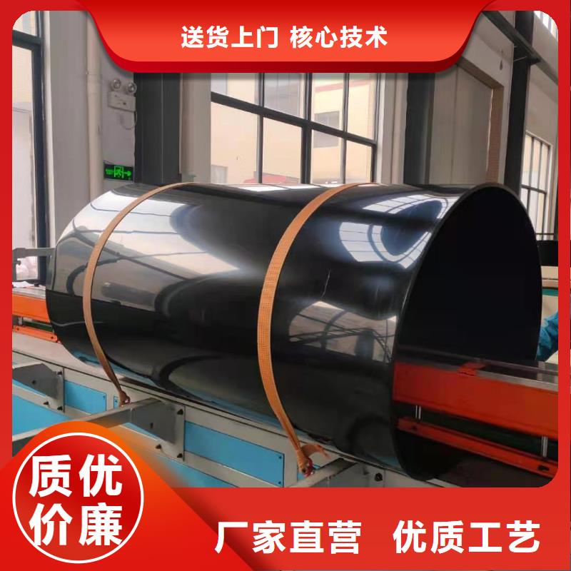 导电阻燃塑料管规格欢迎垂询