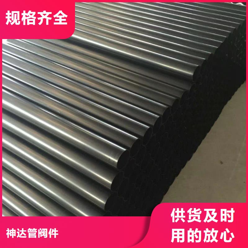 PP承插式风管可随时发货
