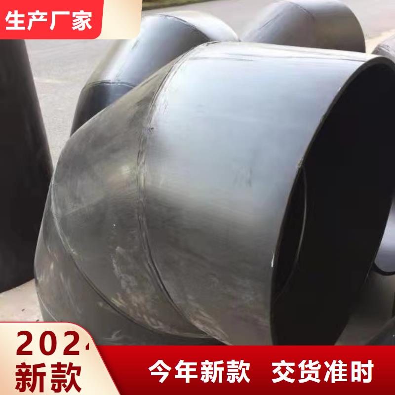 导电塑料通风排气管道免费提供样品
