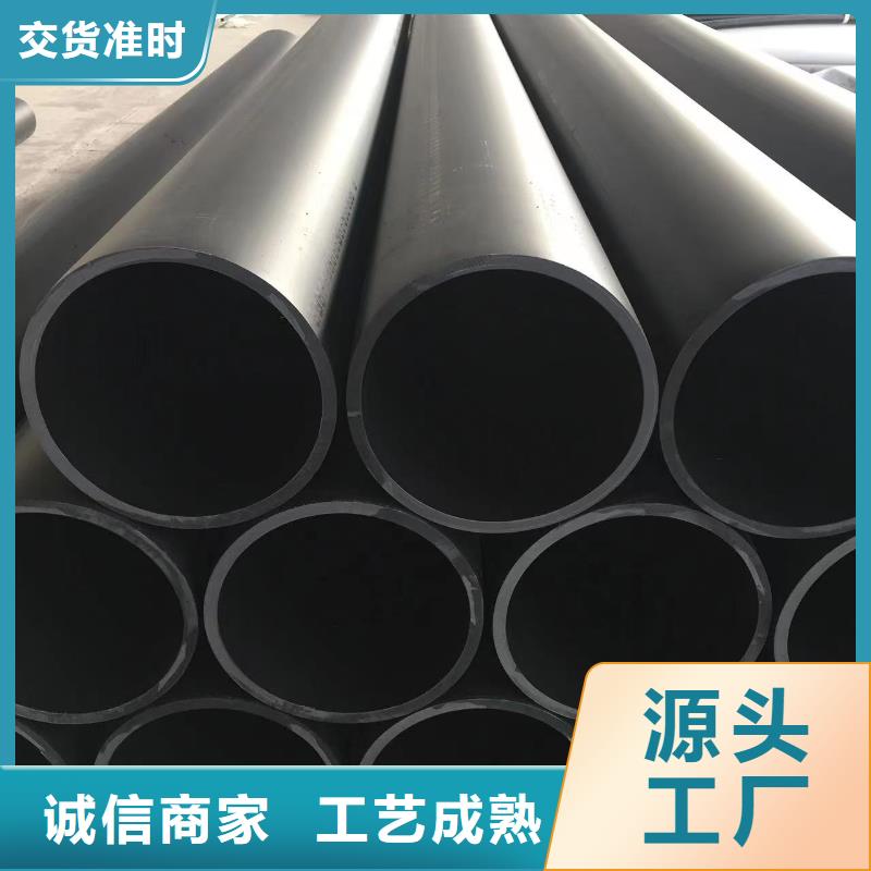 导电阻燃塑料管生产厂家欢迎垂询