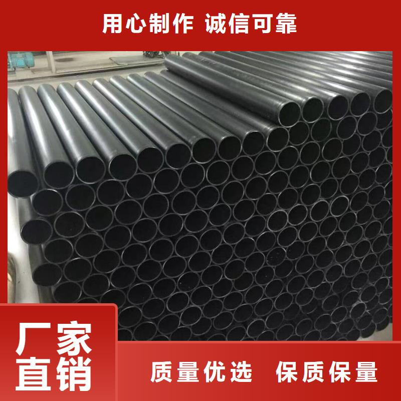 导电PE管【抗静电阻燃塑料管】一站式供应厂家