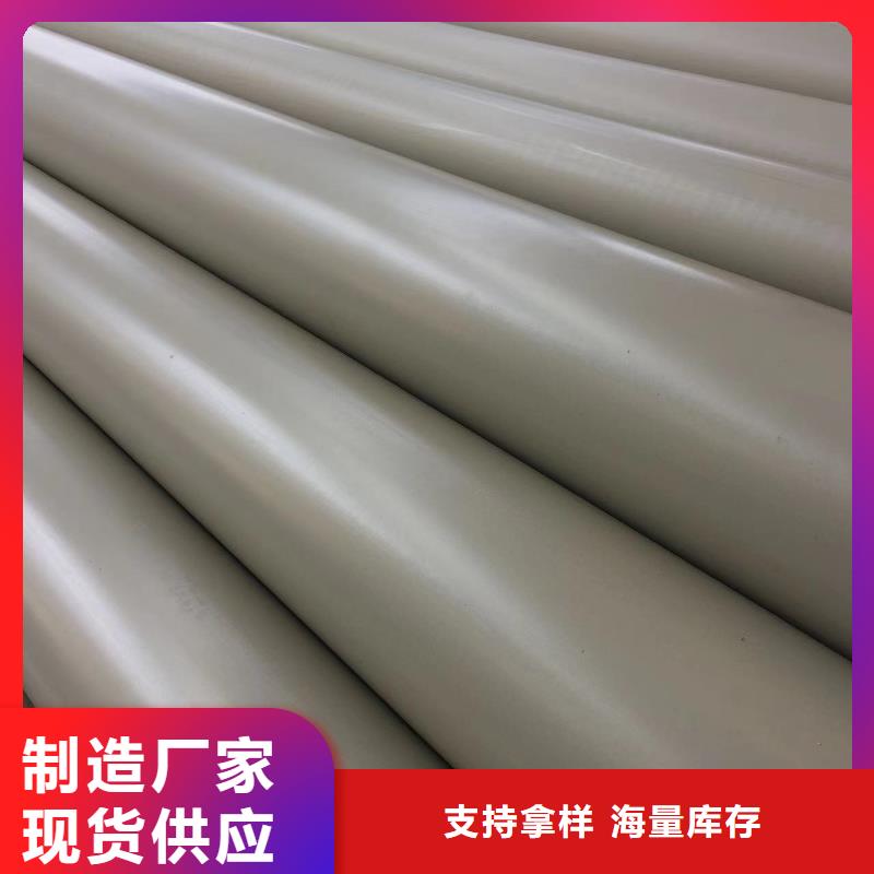 【导电PE管】导电塑料管厂家规格全