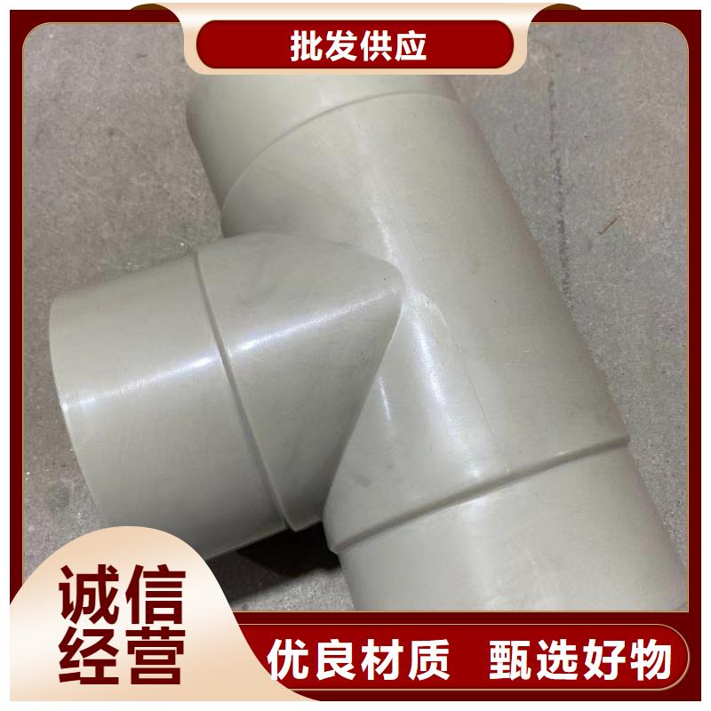 抗静电PP盲板选择神通达牌欢迎合作共赢！