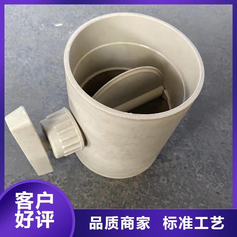 导电PE管_PVC法兰通过检测