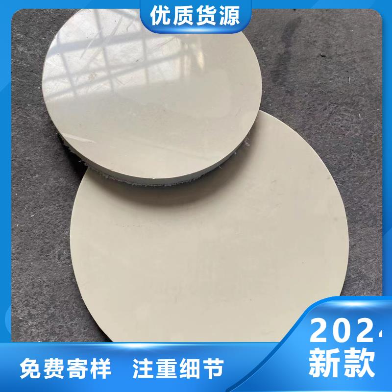 导电PE管-导电塑料管量大更优惠