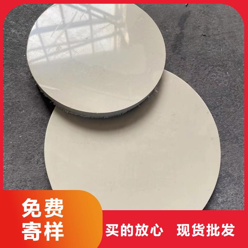 导电PE管玻纤增强聚丙烯FRPP管细节展示