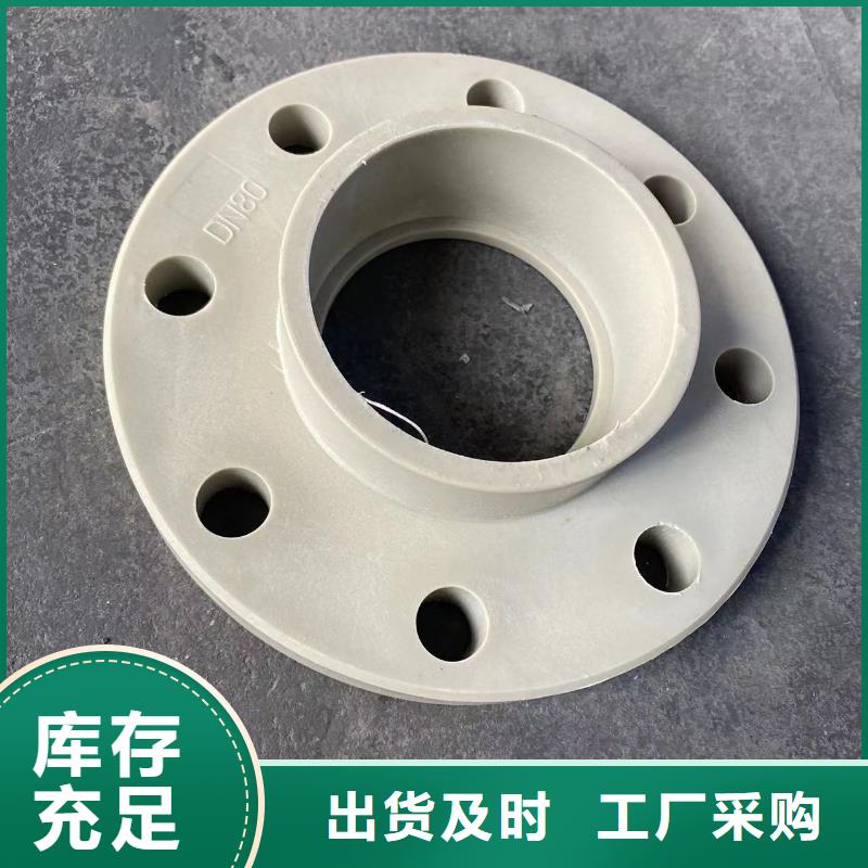 定制阻燃PE管的基地
