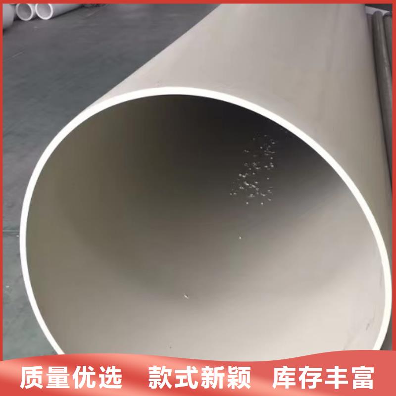 抗静电PP异径管哪里有欢迎现场考察！